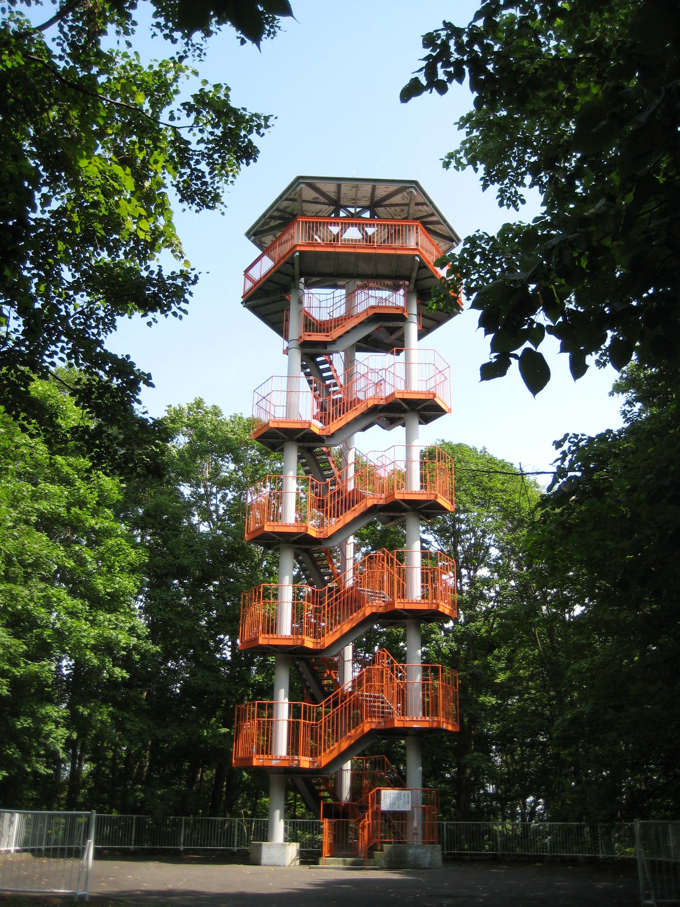 Etanbetsu Youth Village