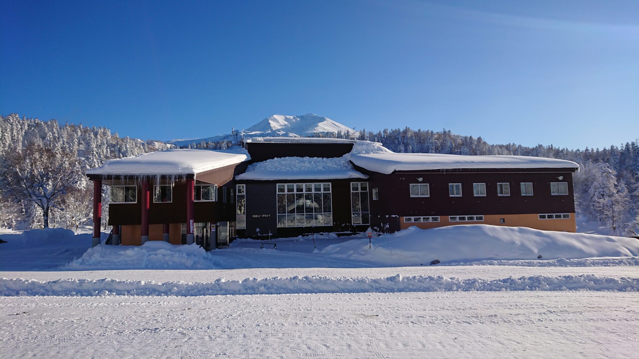 【大雪山‐旭岳】冬の旭岳姿見の池スノーシューガイドツアー