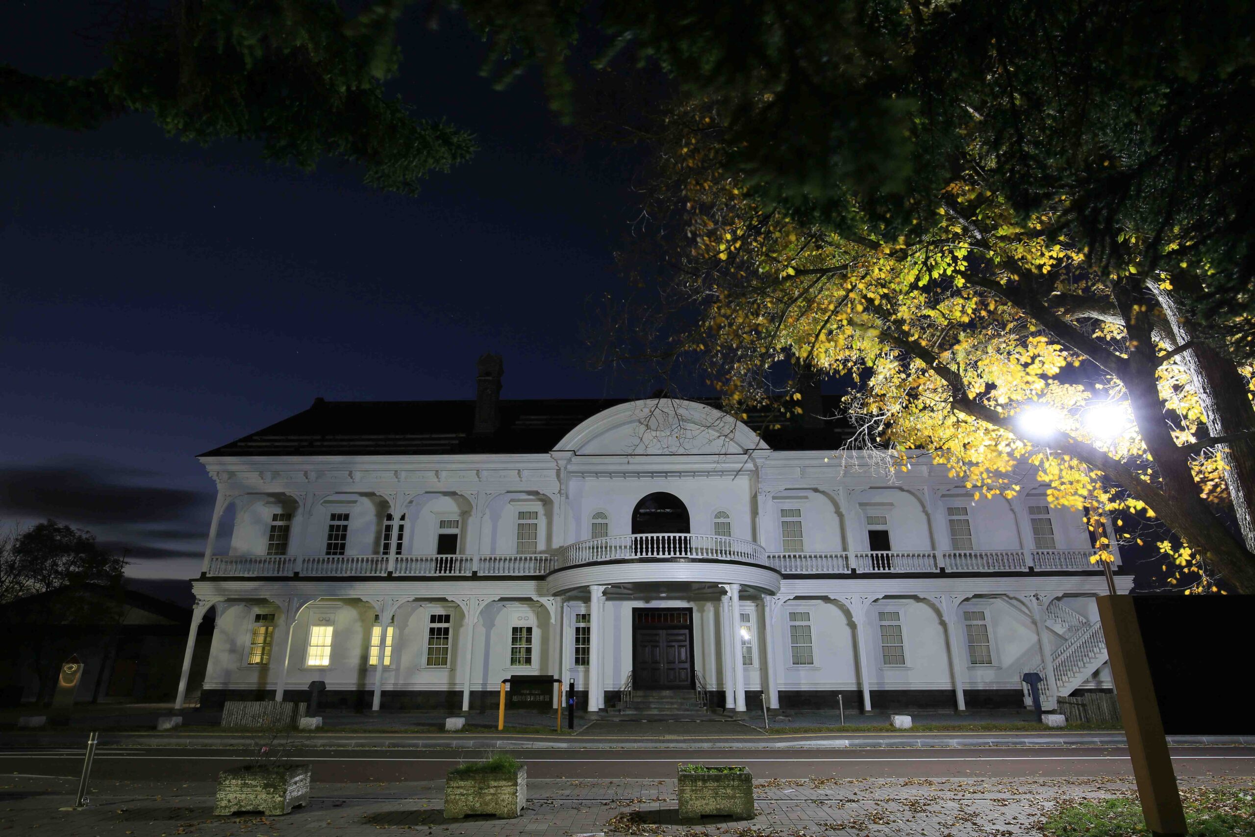中原悌二郎記念旭川市彫刻美術館