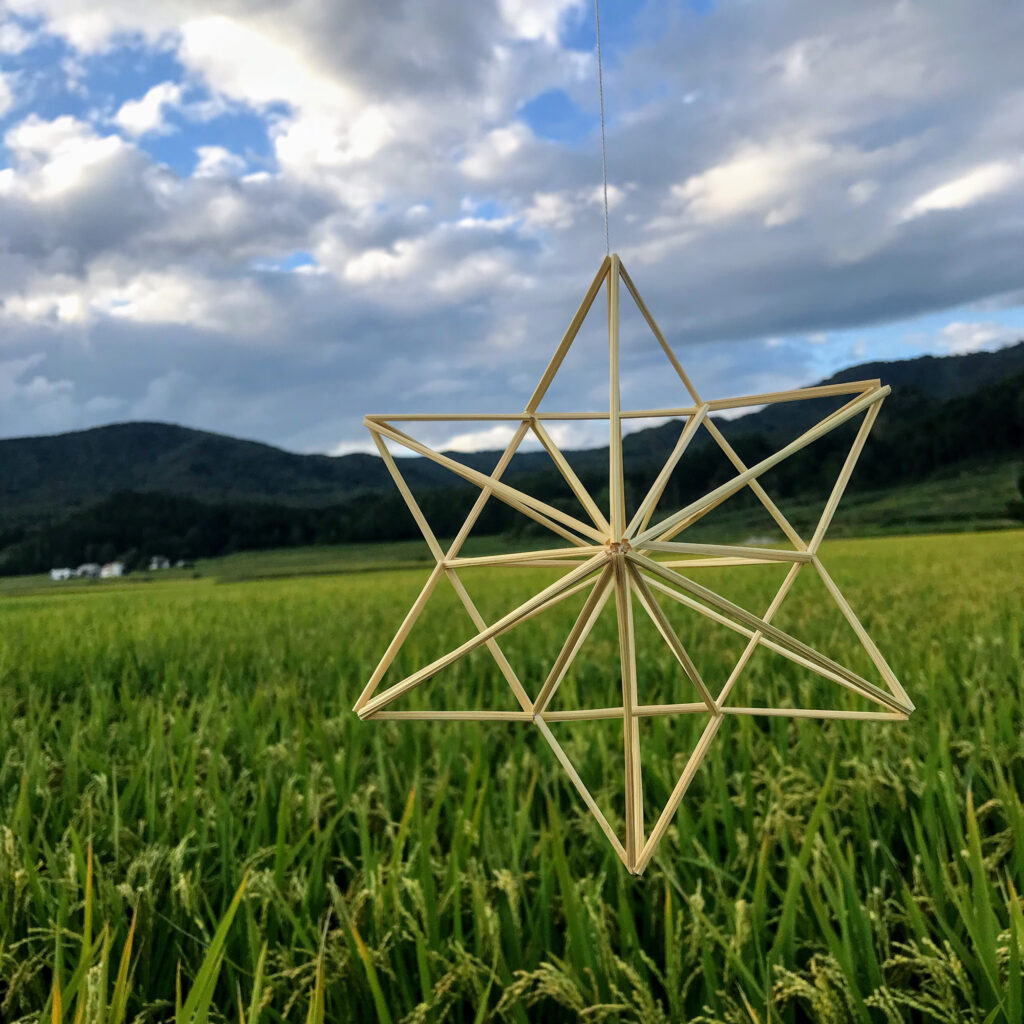 【愛別町・クラフト体験】豊作を祈る伝統装飾「ヒンメリ」作り体験