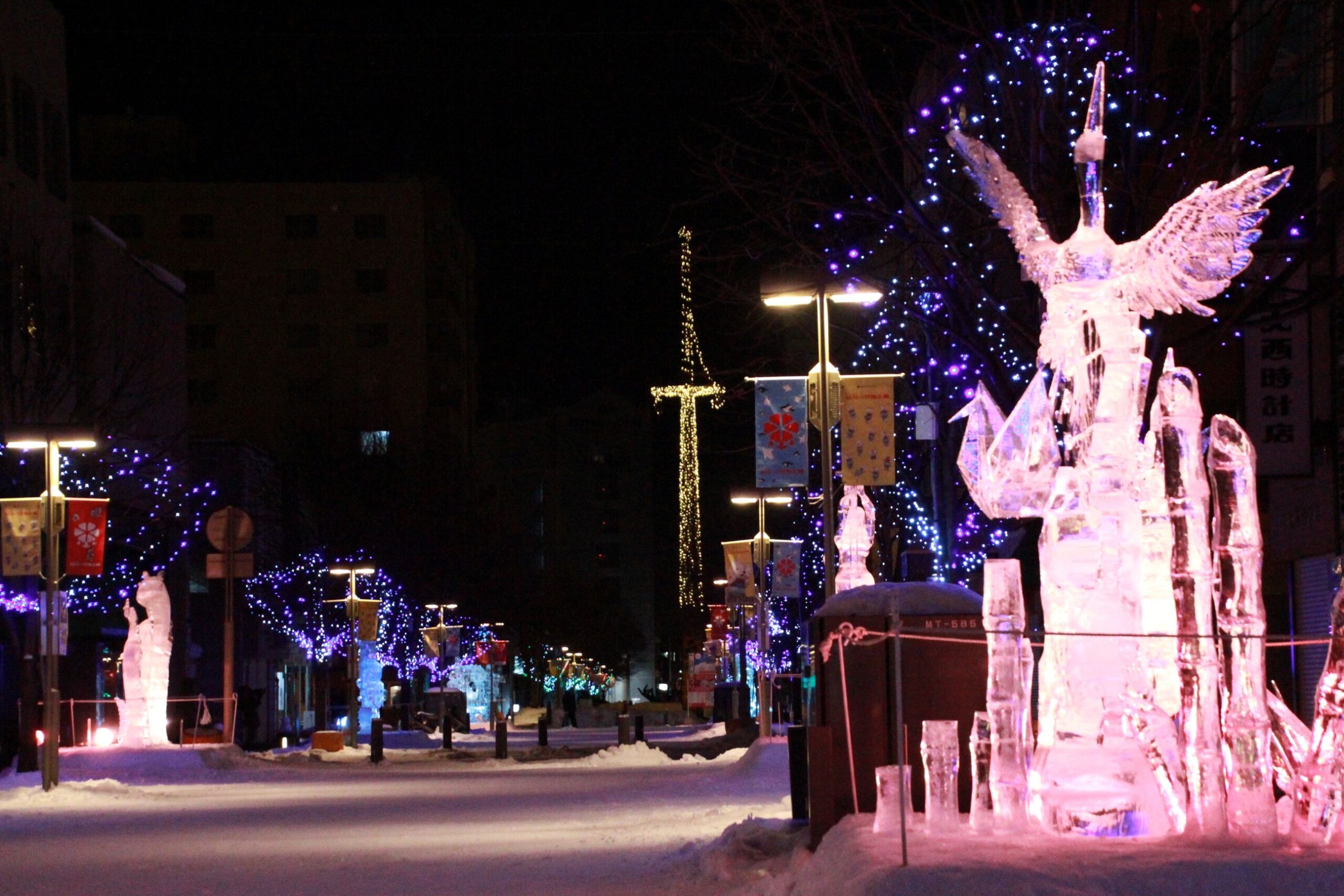 冰雕世界錦標賽總冠軍賽