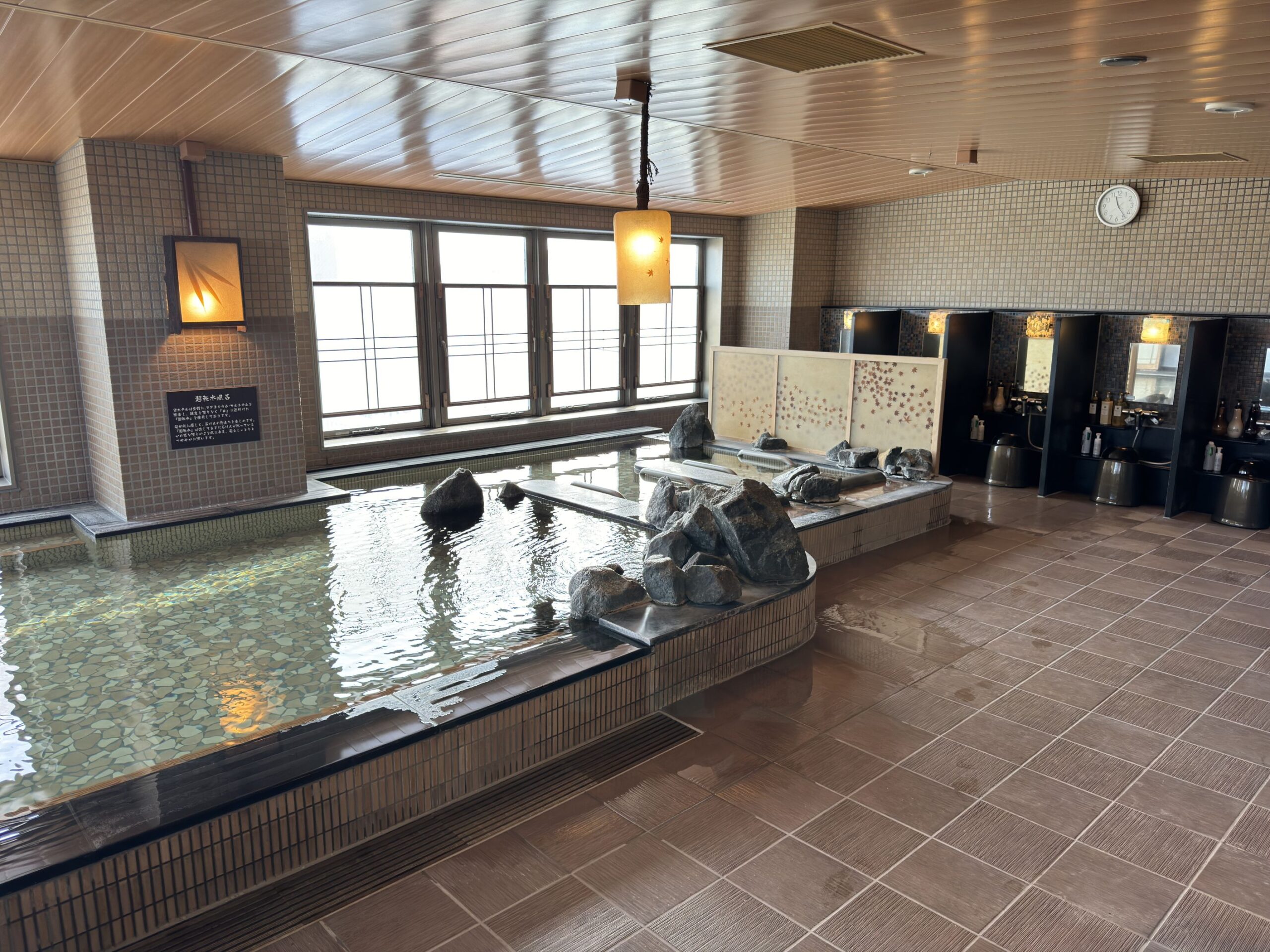 天然温泉 神威の湯 ドーミーイン旭川