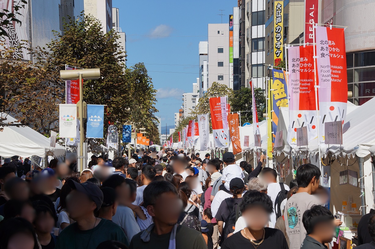 北の恵みあさひかわ食べマルシェ
