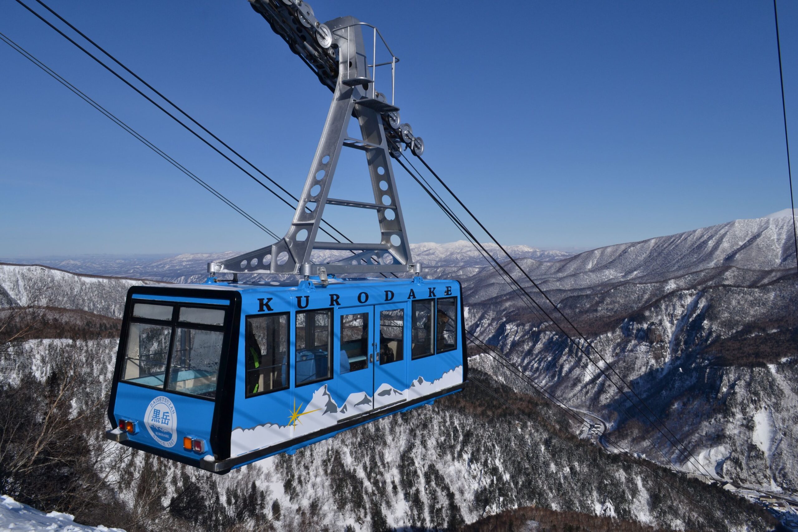 大雪山層雲峡・黒岳ロープウェイ＆リフト