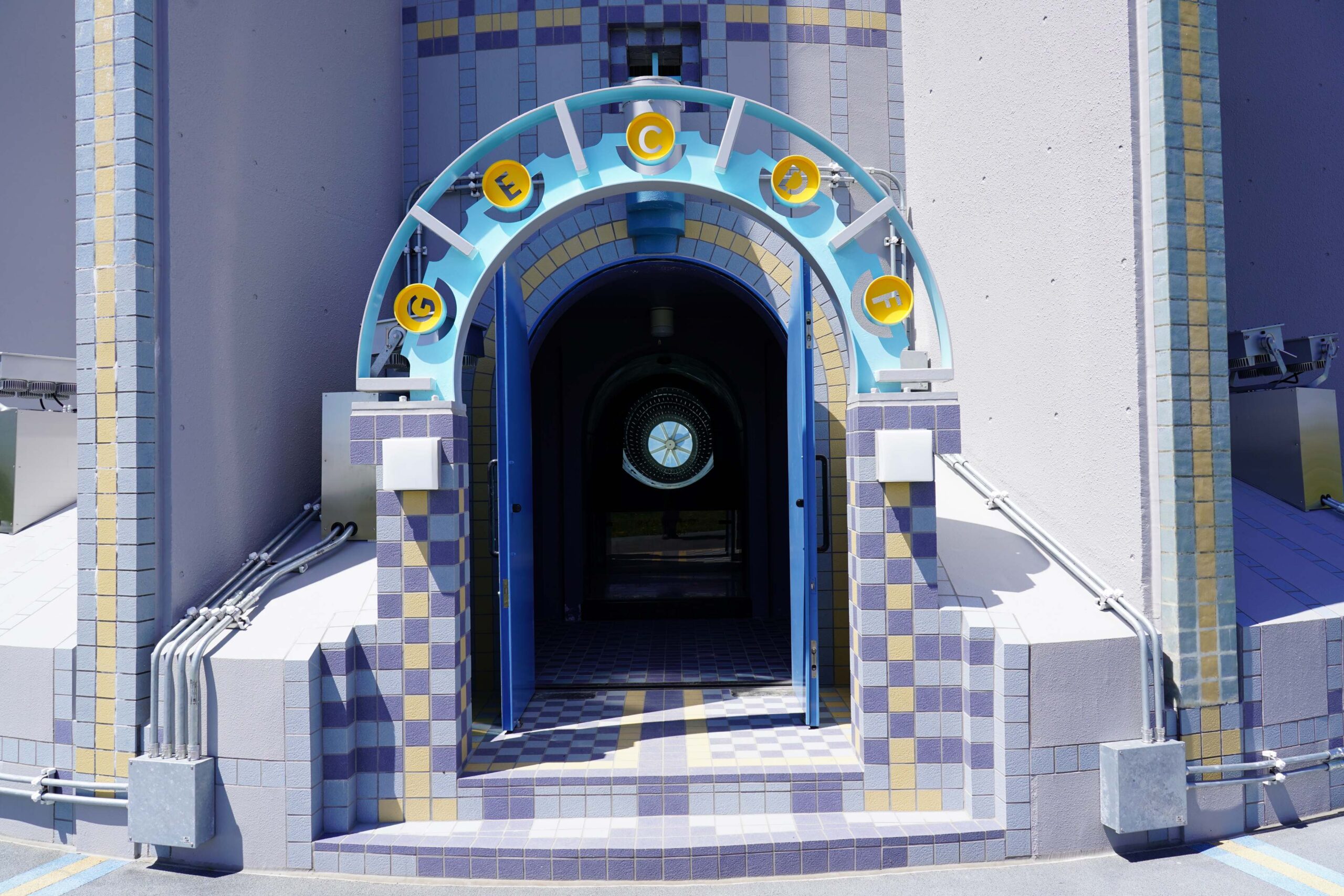 大雪展望台 エスポワールの鐘