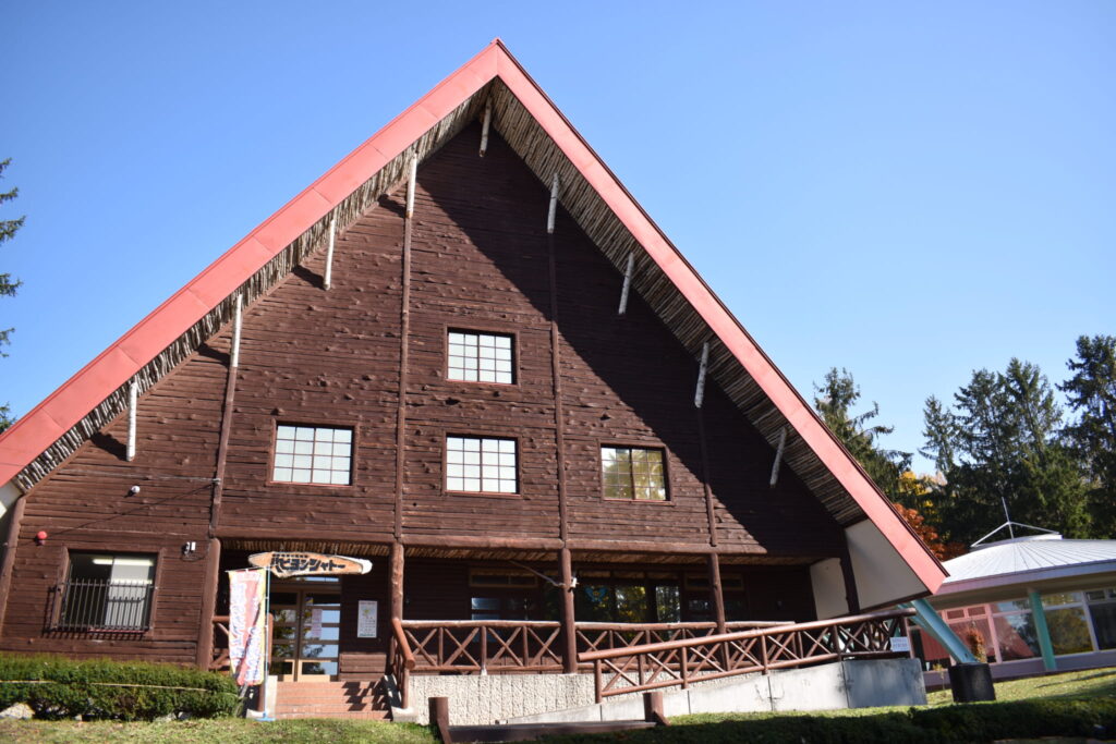 Toma World Insectarium Papillon Château
