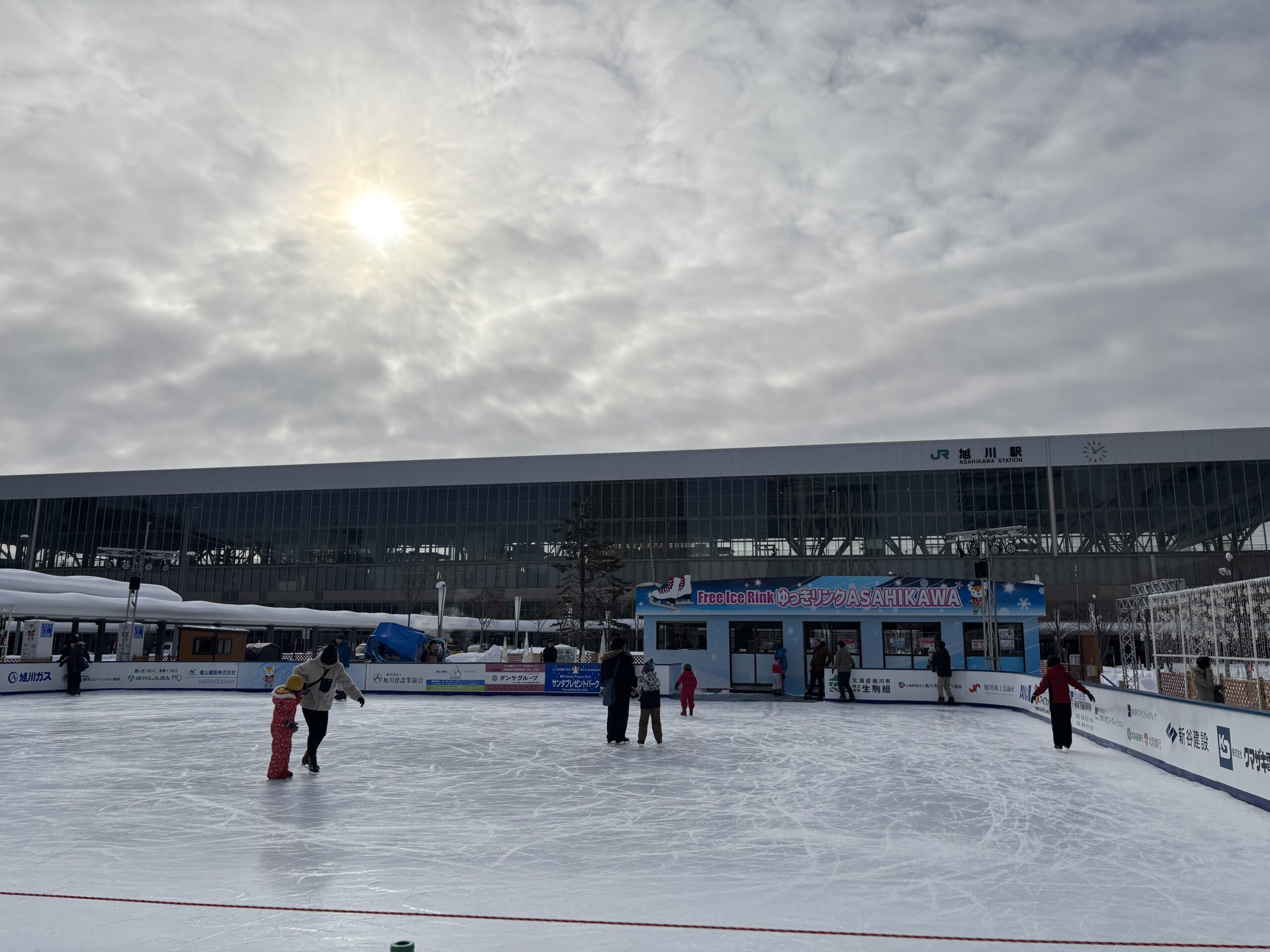 ゆっきリンクASAHIKAWA