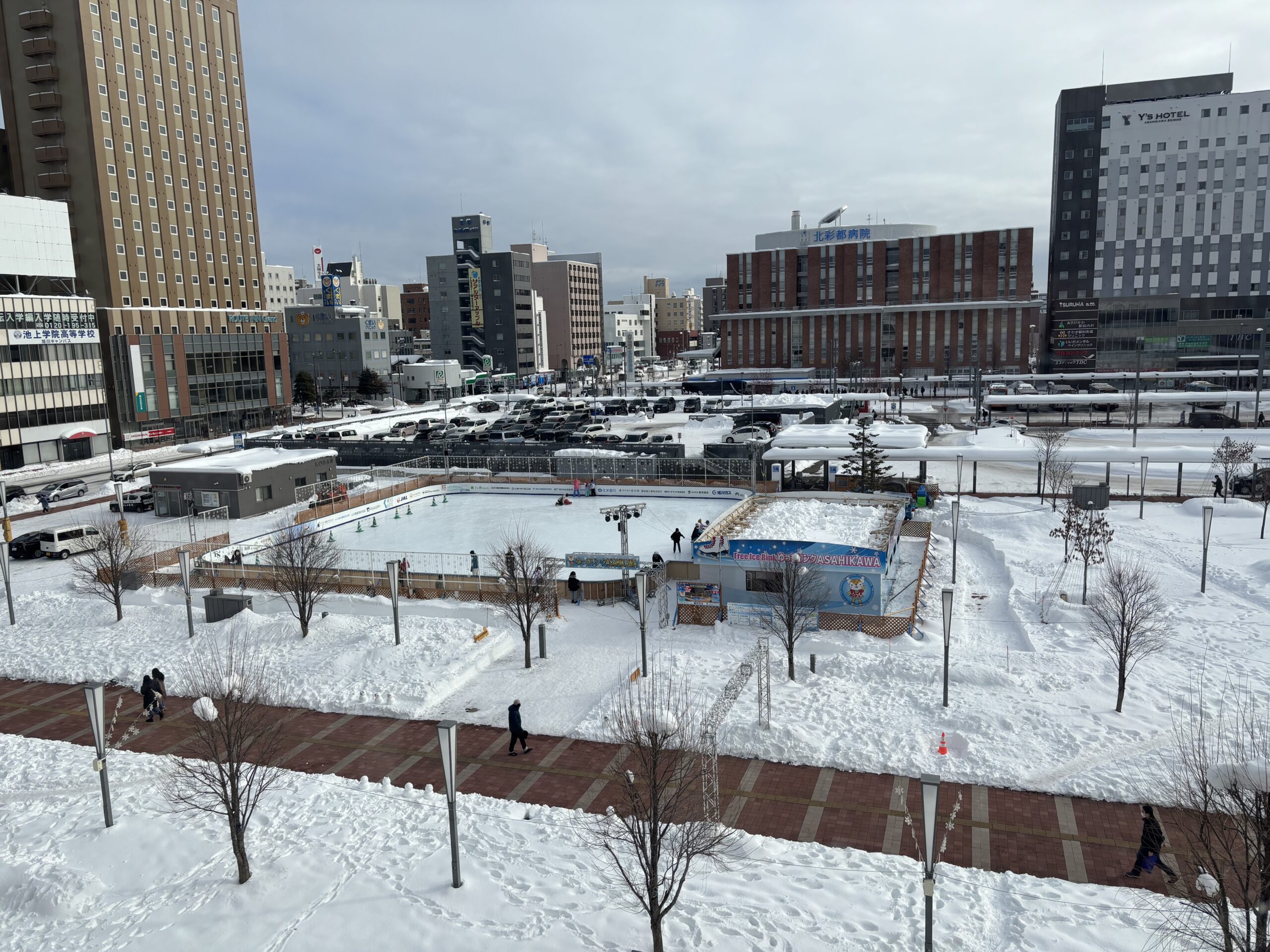 ゆっきリンクASAHIKAWA
