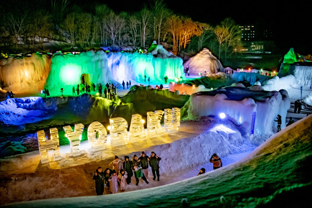 層雲峡温泉 氷瀑まつり