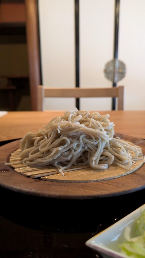 Okada Red Snow Garden