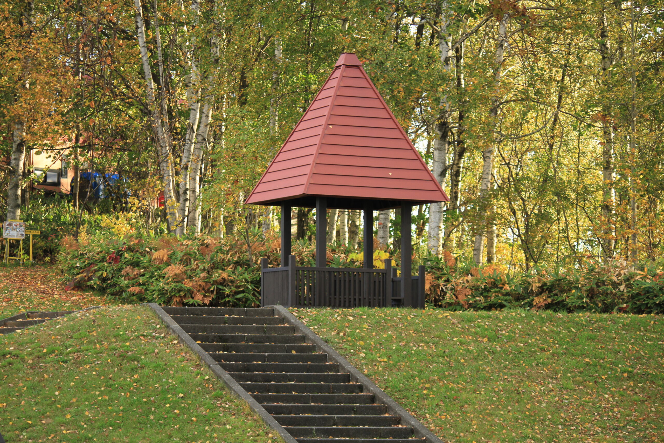 三愛の丘展望公園