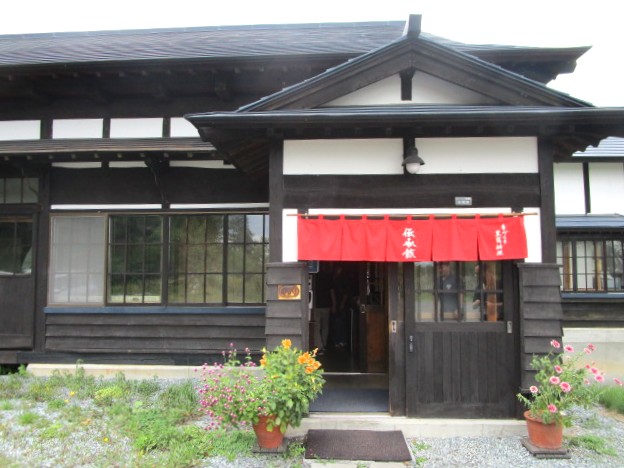 手作り豆腐料理の店　伝承館