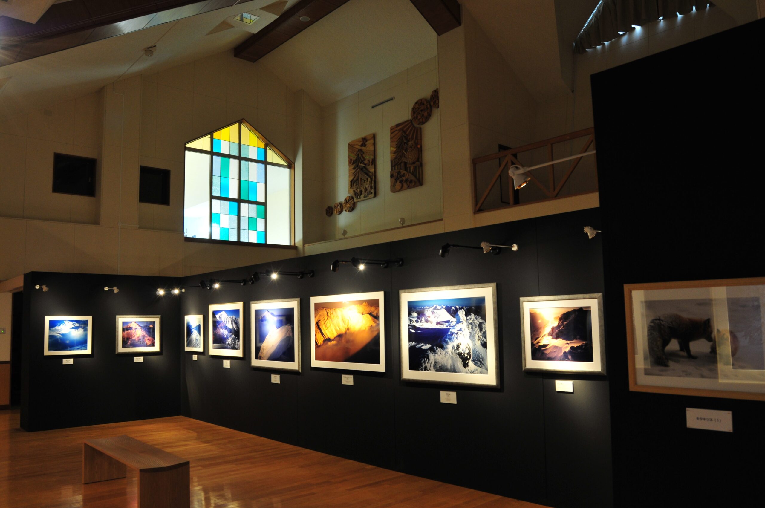 層雲峡・大雪山写真ミュージアム